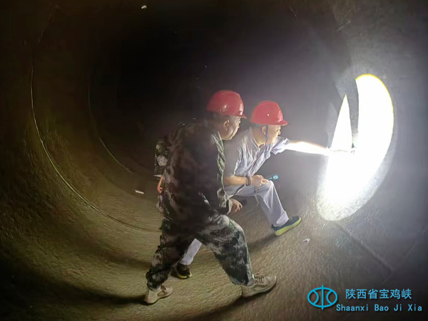 魏家堡水电站段孟毅同志图片附件3.jpg