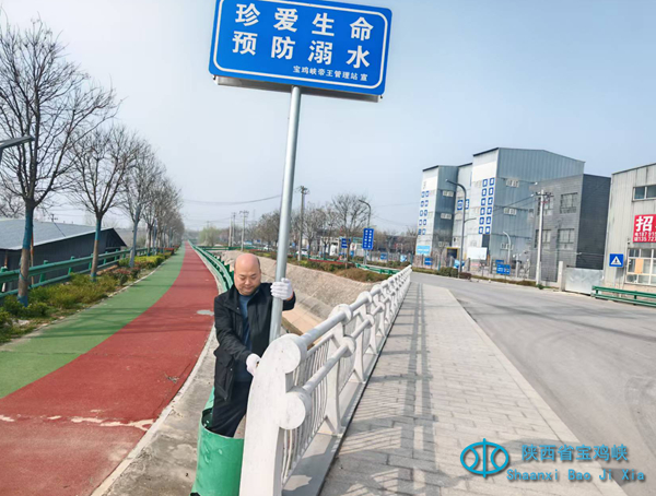 咸阳总站李会文同志图片附件1.jpg
