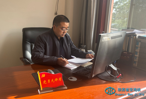 乾县总站王永峰同志图片附件1.jpg