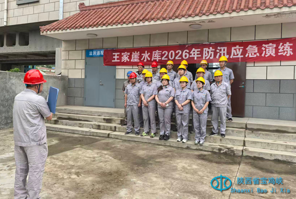 演练照片2.jpg