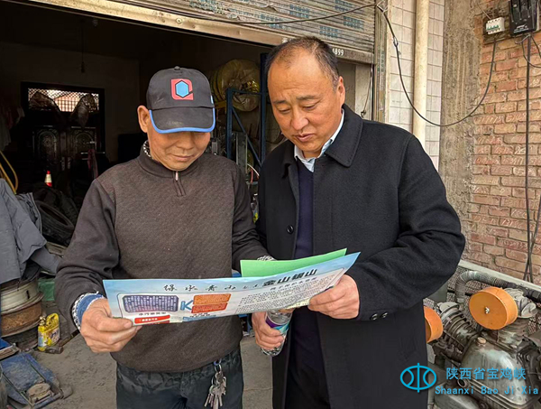 扶风总站王宏伟同志图片附件 (2).jpg
