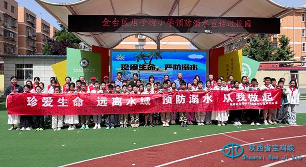 活动照片6.jpg