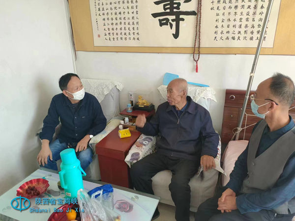 微信图片_20221013102341.jpg