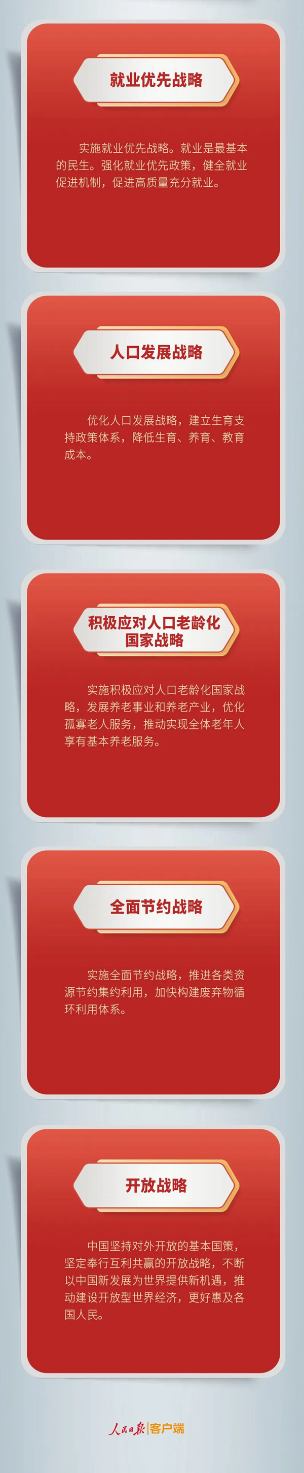 640 (1)_副本_副本.jpg