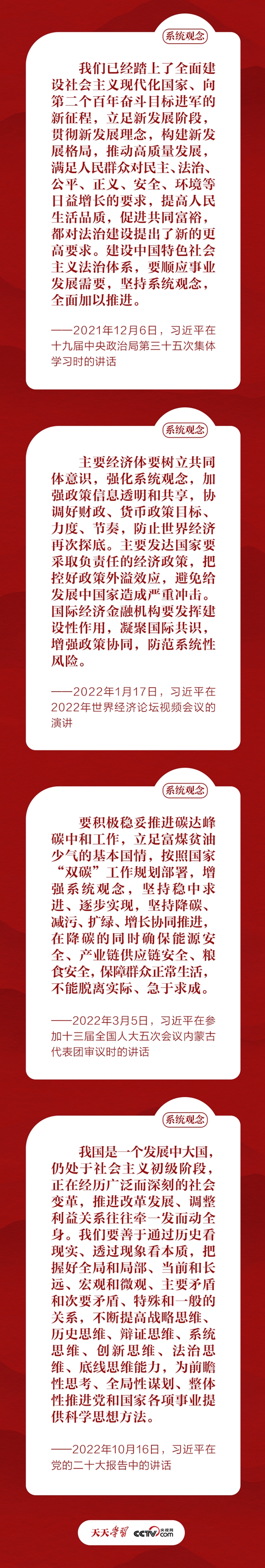 2022110309392864302_副本_副本.jpg