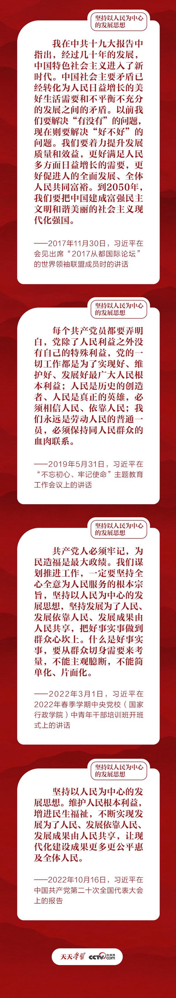 4a0051cc434c40fdb0865d929a44d5b4_noop_副本_副本.jpg