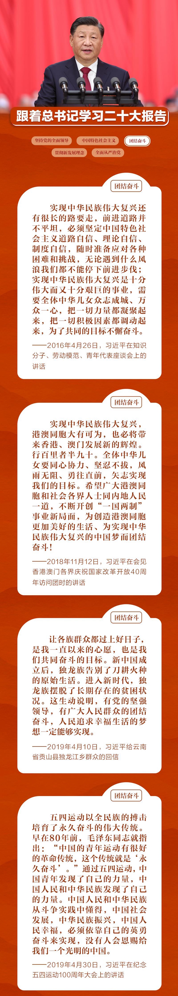 9239ea5ba16d42e6846c8d22751b3e98_noop_副本.jpg