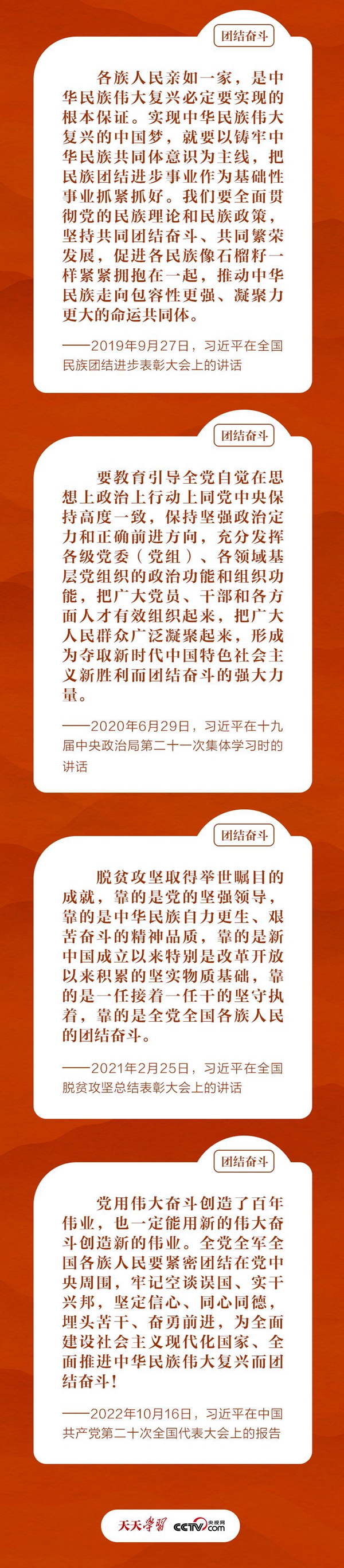 9239ea5ba16d42e6846c8d22751b3e98_noop_副本_副本.jpg