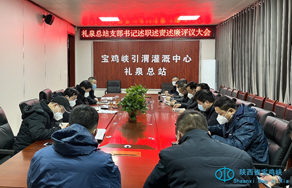 IMG_2711.PNG