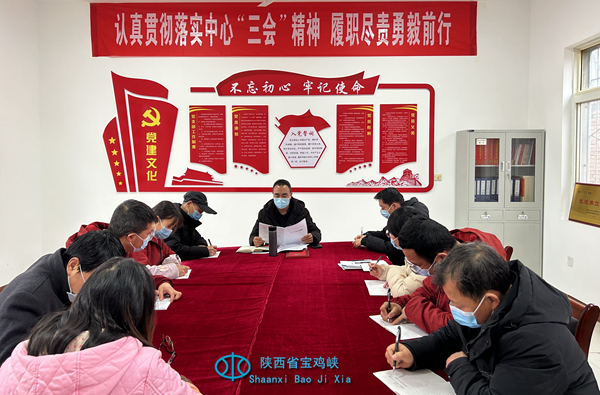 微信图片_20230209094900.jpg
