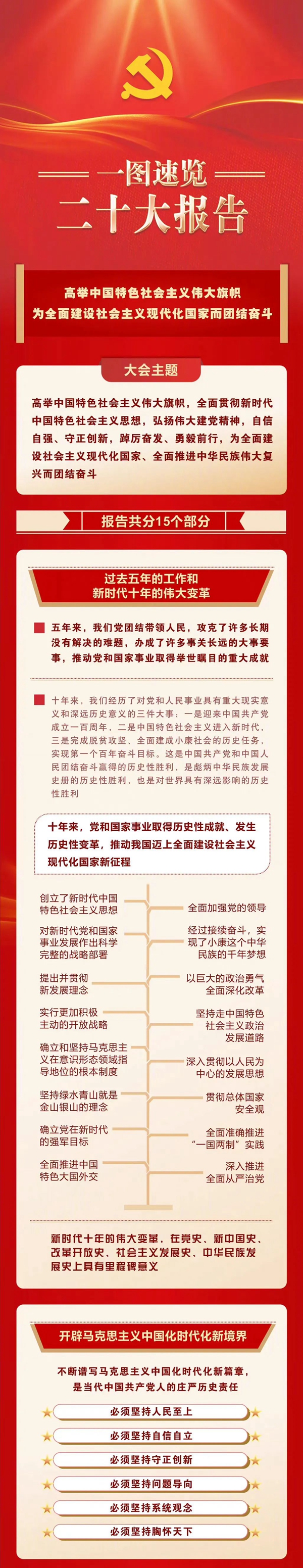 640 (2)_副本.jpg