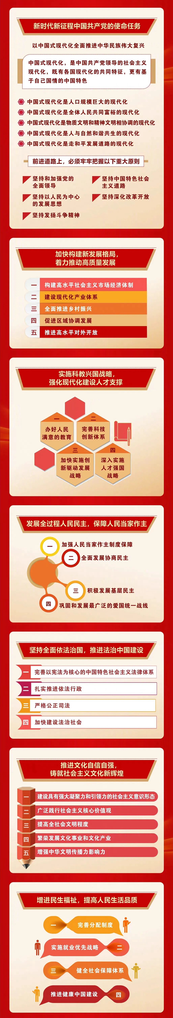 640 (2)_副本_副本.jpg