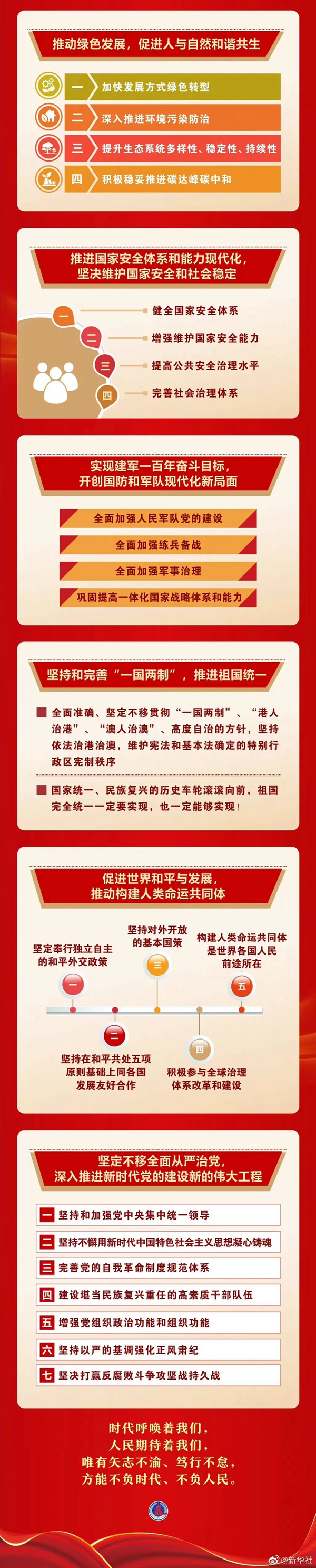 640 (2)_副本_副本_副本.jpg