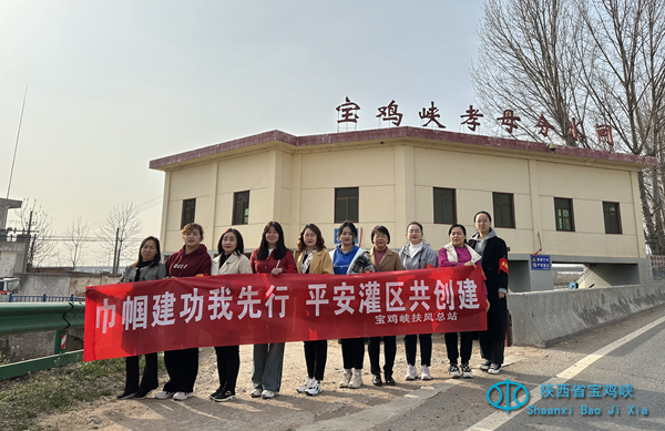 微信图片_20230309082734.jpg