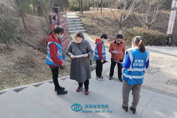 微信图片_20230309083433.jpg