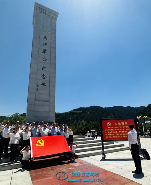 1688481099108259.jpg QQ图片20230704223012.jpg