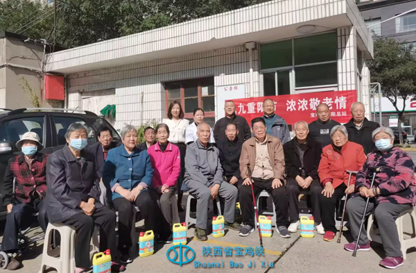 QQ图片20231024104710.jpg