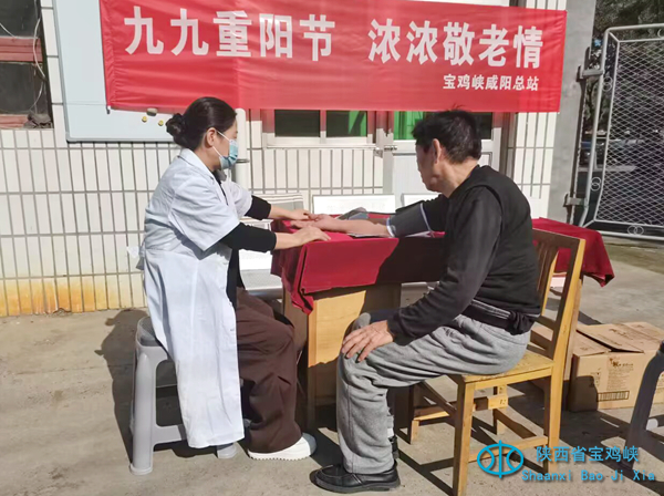 QQ图片20231024104810.jpg
