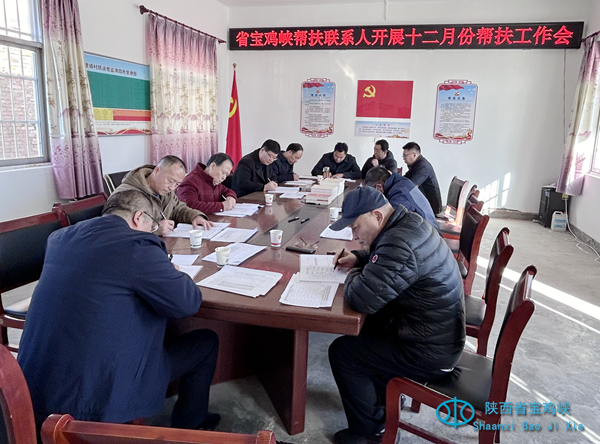 QQ图片20231211095123.jpg