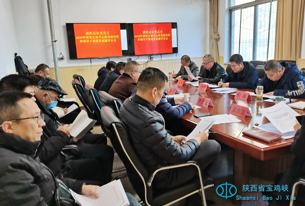 1704851522718114.jpg QQ图片20240110094840.jpg