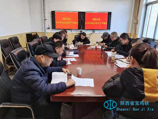 QQ图片20240205112306_副本.jpg