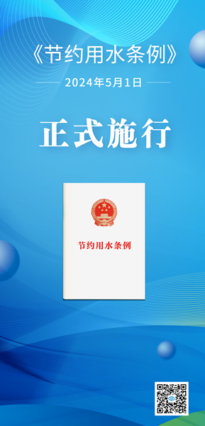 IMG_5183.PNG