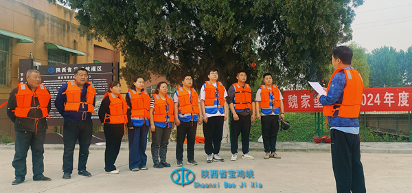 QQ图片20240508165733.jpg