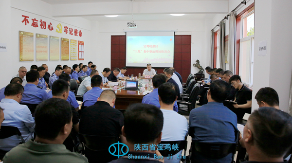 CF3A2011.JPG