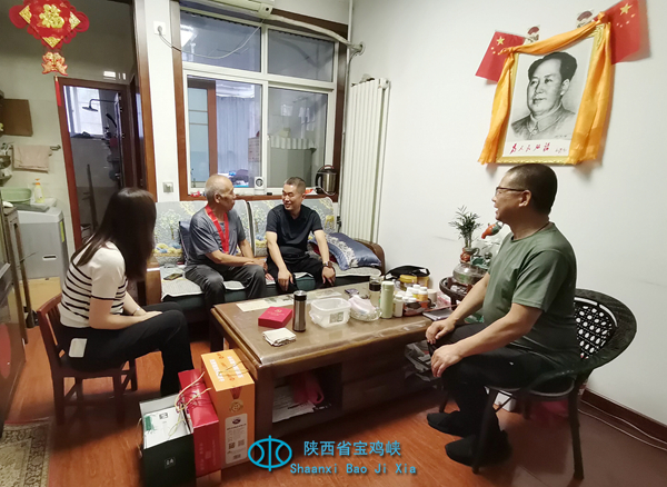 QQ图片20240703163640_proc.jpg