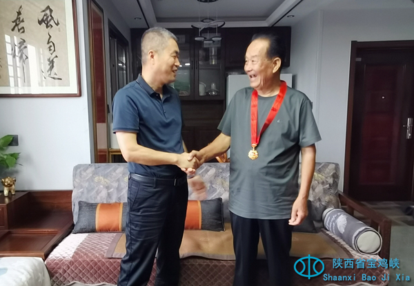 QQ图片20240703163932_proc.jpg