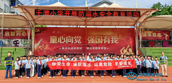微信图片_20240624163103.jpg