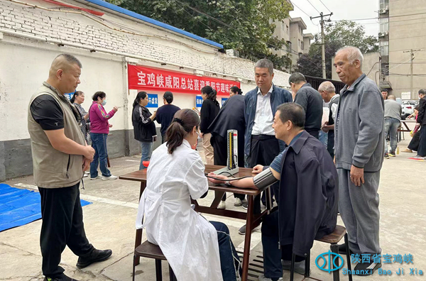 微信图片_20241011170954.jpg