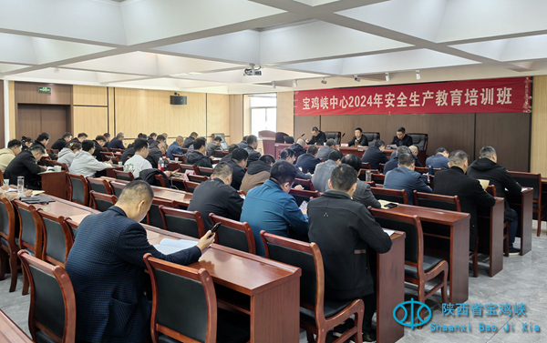 QQ图片20241108094357.jpg