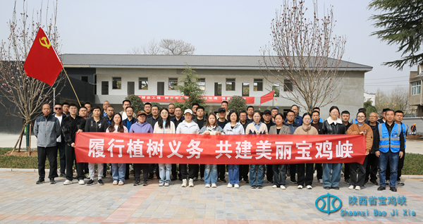 CF3A8785.JPG