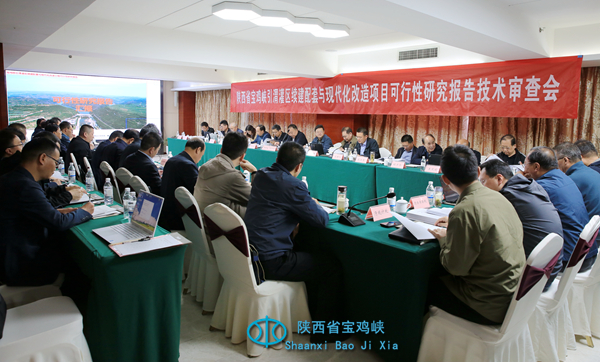 CF3A9050.JPG