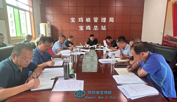 开会照片.jpg