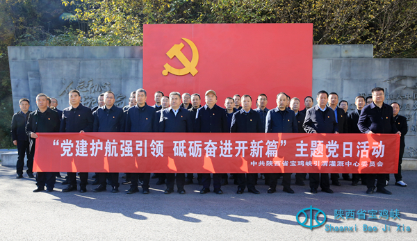 CF3A3252.JPG