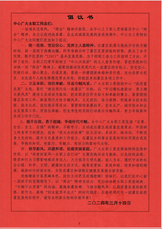 361c3f41-7f8d-40e6-b291-04eabd9c383f.png