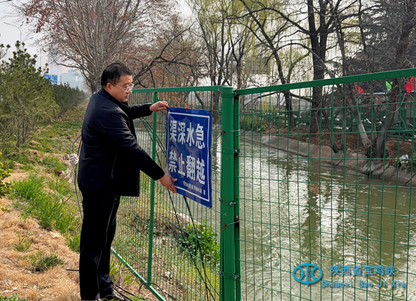 乾县总站王永峰同志图片附件4.jpg